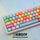 141 Keys PBT KOA Profile Gummy Bears Keycaps Set Color